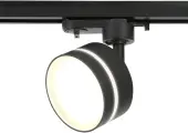 Трековый светильник Ambrella Light GL5385