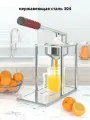 LAOHAO Пресс для цитрусовых для цитрусовых, для фруктов, 3 л, 1 шт