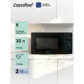 Микроволновая печь Comfee CMW720M07B, 20 л, 5 уровней мощности, разморозка, поворотный стол, черный