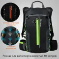 Рюкзак West Biking Outdoor, водонепроницаемый, для горного велосипеда, зелёный