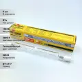 (6 шт.) Галогенная лампочка Navigator J117, мощность 150 Вт, напряжение питания 220 В, цоколь R7s, цветовая температура 2900 К, размер ø7х117 мм