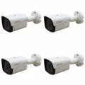 Камера видеонаблюдения PVC-A2E-NF2,8 уличная 2 Мп Polyvision, 4 шт.