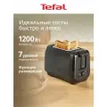 Тостер для хлеба Tefal Subito TT5S18E0, 2 слота, насадка для подогрева булочек, быстрое подрумянивание, экономия энергии