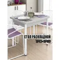58/116х77 см Стол кухонный раскладной, прямоугольный обеденный