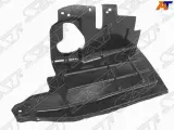 SAT STDW250252 Защита двигателя Daewoo Nexia 94-16 (Слева)