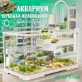 Аквариум для черепахи красноухой, 40*22*21cm, С аквариумным светильником и фильтром