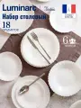 Столовый набор посуды 18 предметов Luminarc фэстон, на 6 персон, стекло