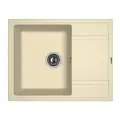Кухонная мойка Florentina Липси-650 20.125. C0650.202 Шампань искусственный камень встраиваемый 65 Россия