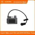 Xiaomi Mijia smart fish tank MYG100 Water Pump, дренаж одним щелчком с низким уровнем шума