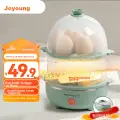 Joyoung Multi-Functional Smart Egg Cooker, 14-Egg Capacity, ZD14-GE140 (Feiquan Green)