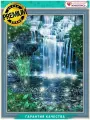 Алмазная вышивка Алмазная живопись Искрящийся водопад 40x50 АЖ-1496