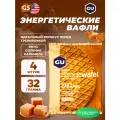 Энергетический батончик GU Energy Labs GU ENERGY STROOPWAFEL no caffeine 4 x 32 г, Соленая карамель