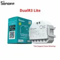 SONOFF DUALR3 умный двойной релейный модуль Wi-Fi, SONOFF DualR3 Lite