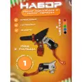 Набор рычагов сцепления и тормоза CNC 360 ТИП Brembo/Z-Hua, неломайки для эндуро и кроссовых мотоциклов, оранжевые
