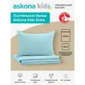 Постельное белье Askona kids (Аскона) Аква (Aqua) односпальный 140x205