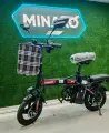 Электровелосипед Minako M1 Pro 240W, 48V/10.5AH
