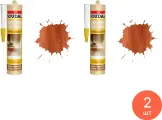 Герметик акриловый Soudal / Судал паркетный, цвет махагон, 280мл / строительство и ремонт (комплект из 2 шт)