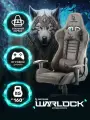 Кресло компьютерное GameLab WARLOCK, экокожа, с подголовником, газлифт, серое