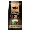 Кофе в зернах Живой Кофе Espresso Premium, кофе, средняя обжарка, 500 г