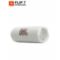 Беспроводная колонка JBL Flip 7, IP68, 35Вт, Bluetooth 5.4, Белый
