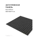 Акустическая реечная панель саваш BLACK BRILLIANT на сером 600*600*9 мм