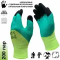 200 пар. Перчатки рабочие нейлоновые с двойным латексным покрытием Master-Pro торрон грин (2GB), размер 10 (XL)