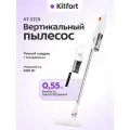 Вертикальный пылесос Kitfort КТ-5339