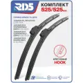 525 525 мм. Hook Крючок. Комплект бескаркасных щеток стеклоочистителя RD5 дворники на Jaguar XK, XKR; Ягуар ХК, ХКР ; XK 8 Convertible; Ягуар ХК 8 Конвертибл ; XK 8 Coupe; Ягуар ХК 8 Купе