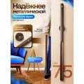 Ложка для обуви на магните длинная, деревянная, стильная, обувной рожок