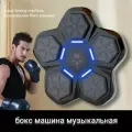 Music boxing machine, музыкальная бокс машина, Умное соединение Bluetooth MBX-001