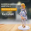 Фигурка аниме Люмин Геншин Импакт Genshin Impact