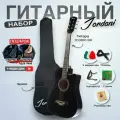 Гитара акустическая 38 Чёрная Глянцевая (Набор начинающего гитариста, Jordani JD3810 BK)