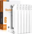 Радиатор алюминиевый RADENA R 1000 500/100 10 секции