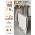 Стол-книжка, Стол обеденный раскладной Mebel Compact, узкий, овальный, 9х70х77 см