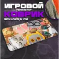 Коврик для мыши и клавиатуры CAT03 - 900x400x3 мм, XXL, покрытие Medium, для рабочего стола, игровой