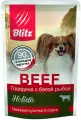 Blitz Holistic пауч для взрослых собак мелких пород (кусочки в соусе) Говядина и белая рыба, 85 г. упаковка 24 шт