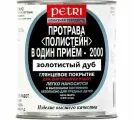 Полиуретановый цветной лак Петри/Petri Polystain(цвет золотистый дуб)