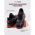 Кроссовки ботинки рабочие с композитным подноском