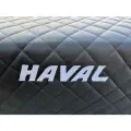 Органайзер в багажник с логотипом HAVAL (Хавал) 50 см. Кожзам, ромб, черный.