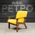 Кресло для отдыха РЕТРО МИНИ с низкой спинкой от Мягкой посадки, обивка желтый велюр
