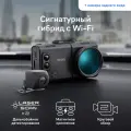 Видеорегистратор iBOX Alta WiFi с сигнатурным радар-детектором + Камера заднего вида RC FHD11