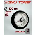 Колесо для лыжероллеров SKI TIME коньковое 100мм (аналог SWENOR (2))