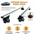 Багажник для Nissan Almera (Ниссан Альмера) 2000-2012, Inter Spectr крыло 120см на гладкую крышу с креплением за дверной проем