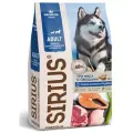 SIRIUS 15кг Корм д/взросл. собак 3 вида мяса с овощами