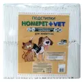 HOMEPET VET 60 шт 60 см х 60 см пеленки для животных впитывающие гелевые