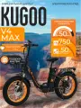 Электровелосипед Kugoo V4 Max, 20 дюймов, алюминиевый сплав, черный, 2024, 50 км. запас хода, максимальная скорость до 50 км/ч*