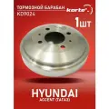 Тормозной барабан Kortex для Hyundai Accent (ТагАЗ) (d-180mm) OEM 5841125010, DB4402, KD9024
