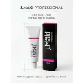 Краска для волос мужская 7.01 русый пепельный, камуфляж седины, J.MAKI PROFESSIONAL, 60 мл