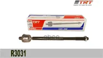 Тяга рулевая 1K0423810A TRT R3031 Skoda Octavia 04-, Superb 08-, Yeti 09- TRT арт. R3031