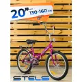 Велосипед складной 20 Stels Pilot 310 13 малиновый на рост 130-160см, городской дорожный, подростковый мужской женский